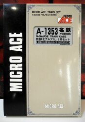 A1353