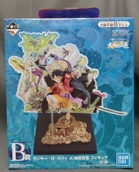 One Piece - Monkey D. Dragon - Ichiban Kuji - Ichiban Kuji One Piece  Kakumei no Honoo (A Prize) - Masterlise (Bandai Spirits)