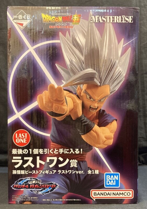 BANDAI SPIRITS 一番くじ ドラゴンボール VSオムニバスビースト