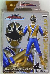 assembling model DX Sofubi Figure 04 / Samurai Sen