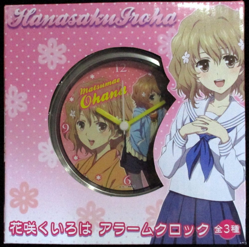 タイトー アラームクロック 花咲くいろは 緒花 まんだらけ Mandarake