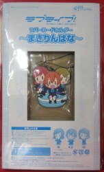 A rubber cord holder / love live 