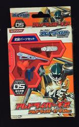 Am driver / strengthening weapon series
