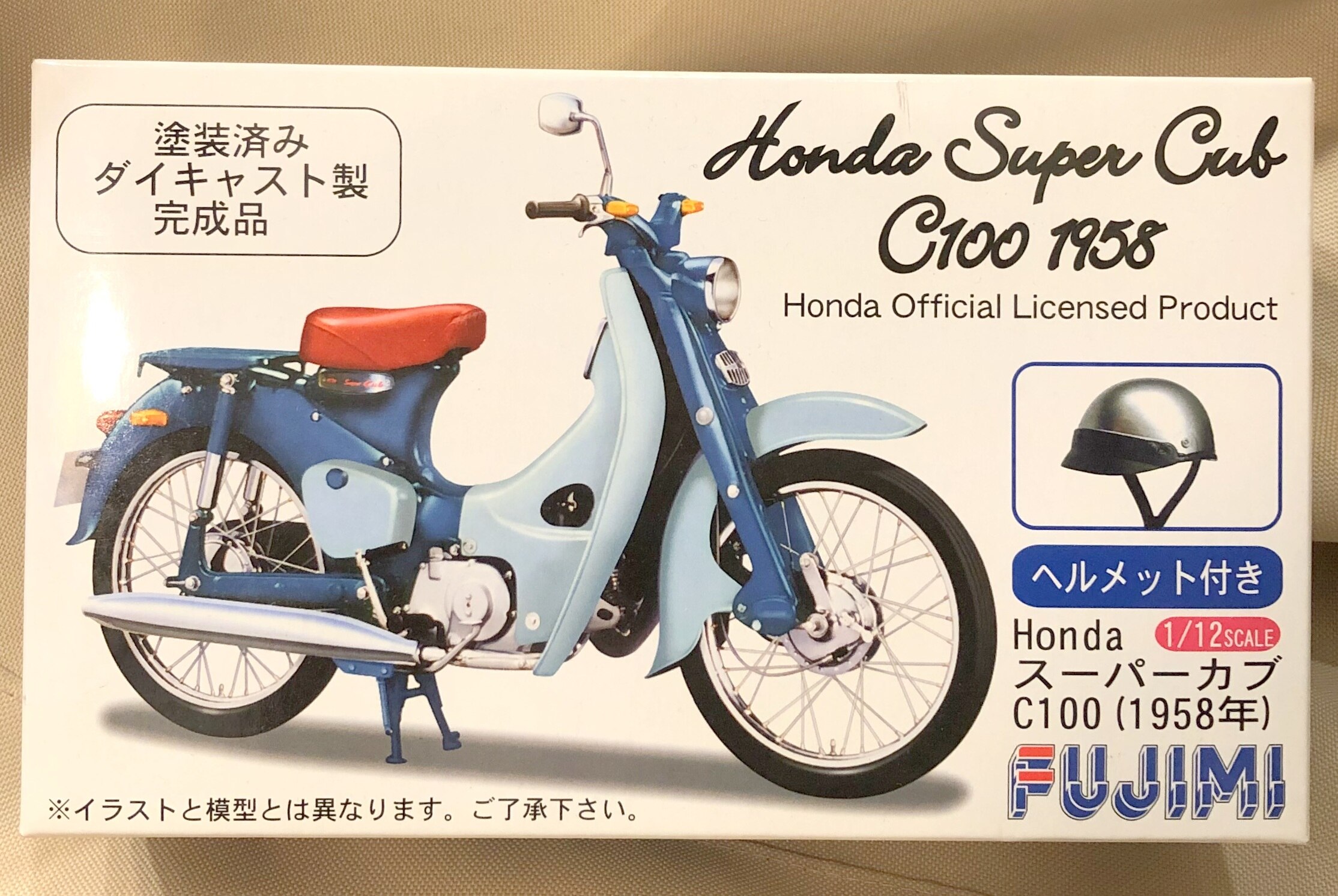 フジミ模型 1 12スケール Honda スーパーカブ C100 1958 1535 まんだらけ Mandarake