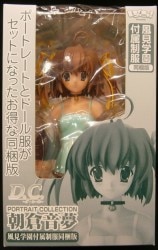 A portrait collection / da capo 