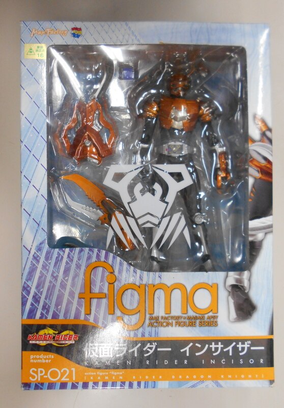 マックスファクトリー Figma 仮面ライダーインサイザー Sp 021 まんだらけ Mandarake