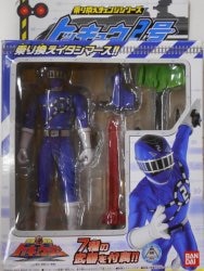 A change change / トッキュウ jar