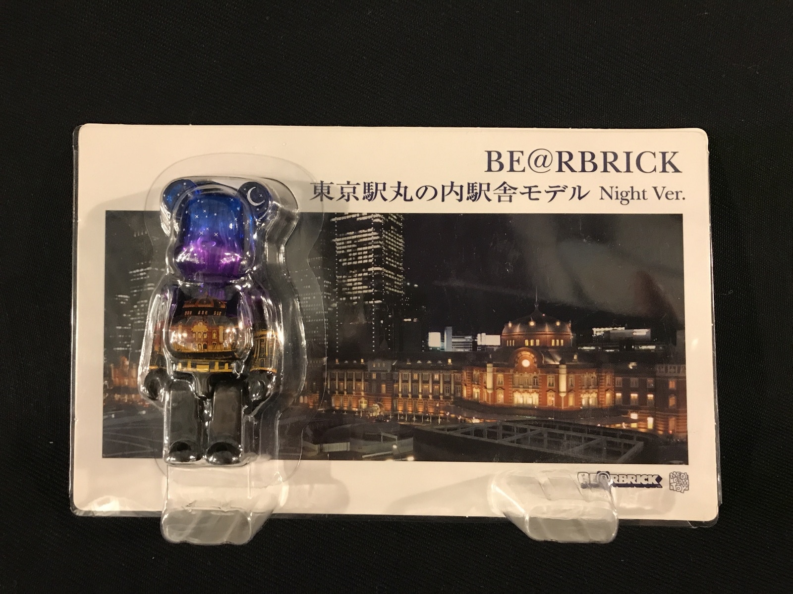 MEDICOMTOY 100% BE@RBRICK 東京駅 丸の内駅舎モデル (Night Ver.) 100