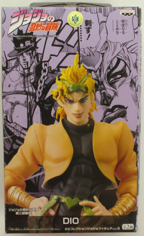 バンプレスト Dxコレクション ジョジョフィギュア Vol 6 Dio まんだらけ Mandarake