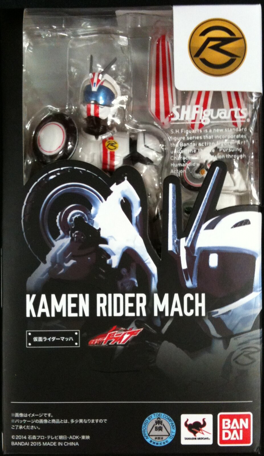 直送送料無料 S.H.フィギュアーツ 仮面ライダードライブ 仮面ライダー