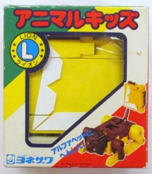 アニマルキッズ