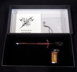 A metal charm / Fate/staynight 