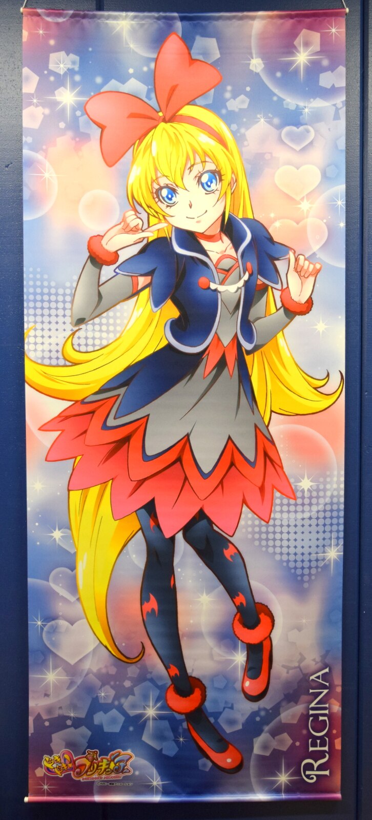 エンスカイ 等身大タペストリー ドキドキ プリキュア レジーナ まんだらけ Mandarake