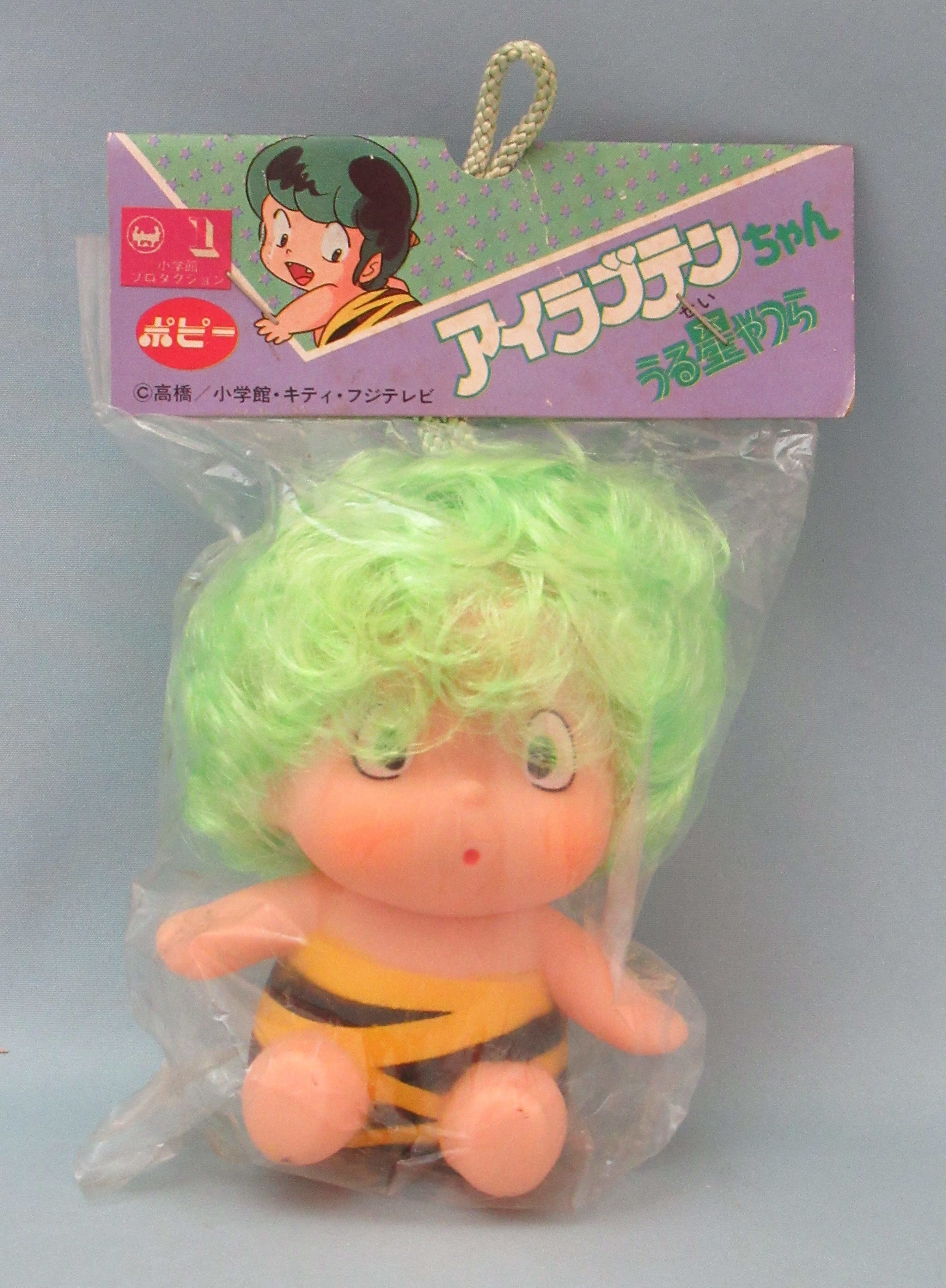 ポピー うる星やつら アイラブテンちゃん | まんだらけ Mandarake