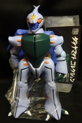 A dynamite collection / Sunrise 