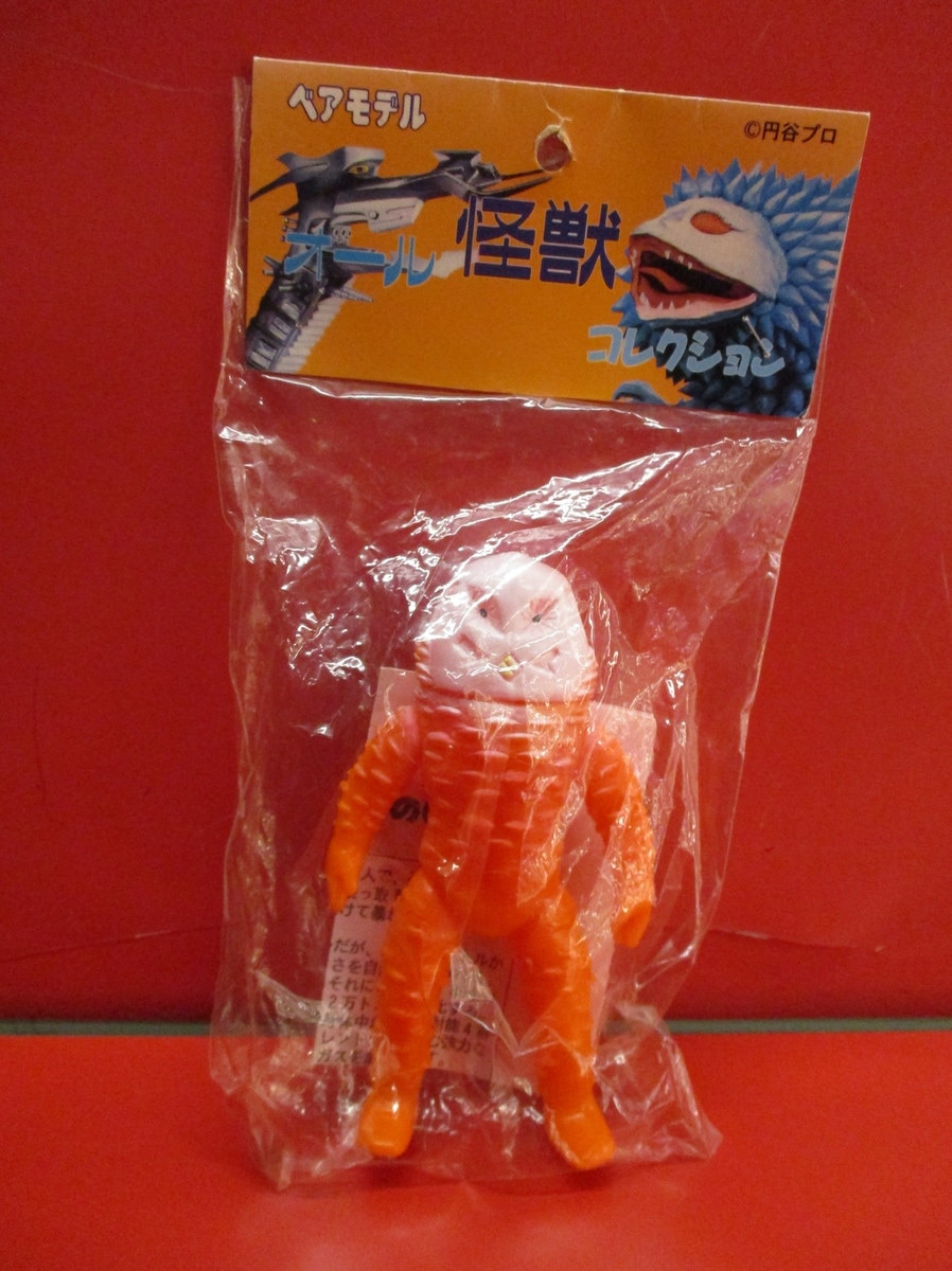 ベアモデル オール怪獣コレクション ザラブ星人 オレンジ成型 ミドル 
