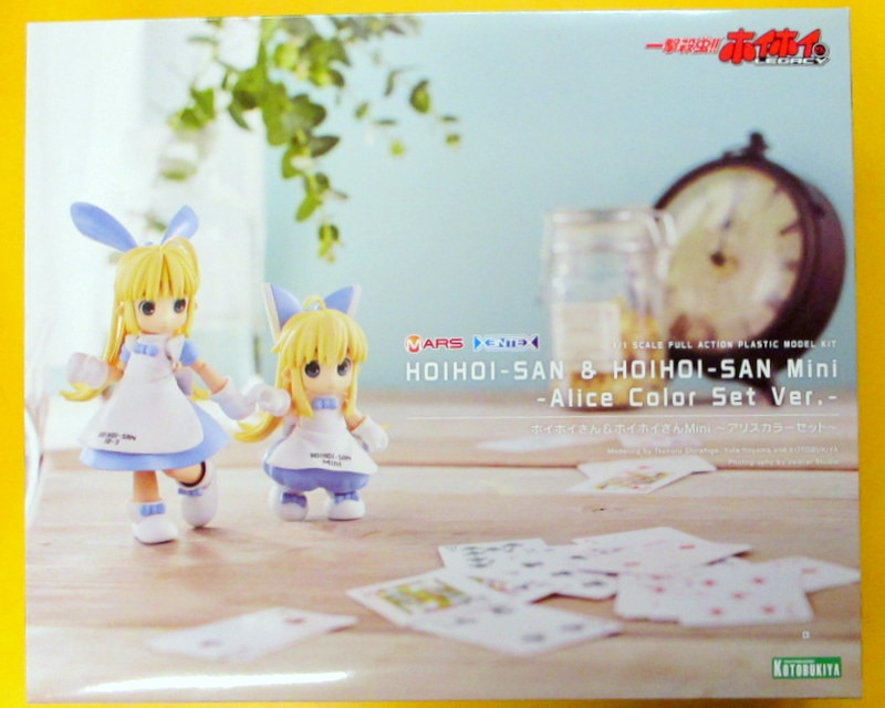 コトブキヤ ホイホイさん ホイホイさんmini アリスカラーセット まんだらけ Mandarake