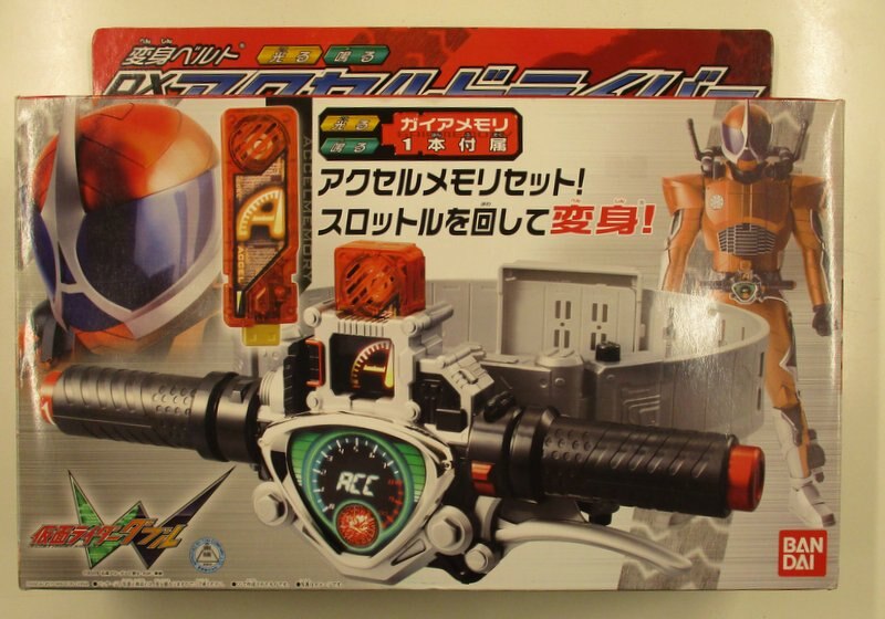 Kamen Rider W / DX Accel Driver with Package