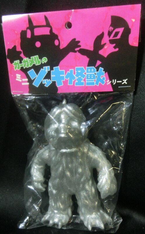 ガーガメル Bwanaspoons Gargamel Erファンシーヘアカット パールシルバー素体 未塗装 Bwanaspoons Gargamel まんだらけ Mandarake