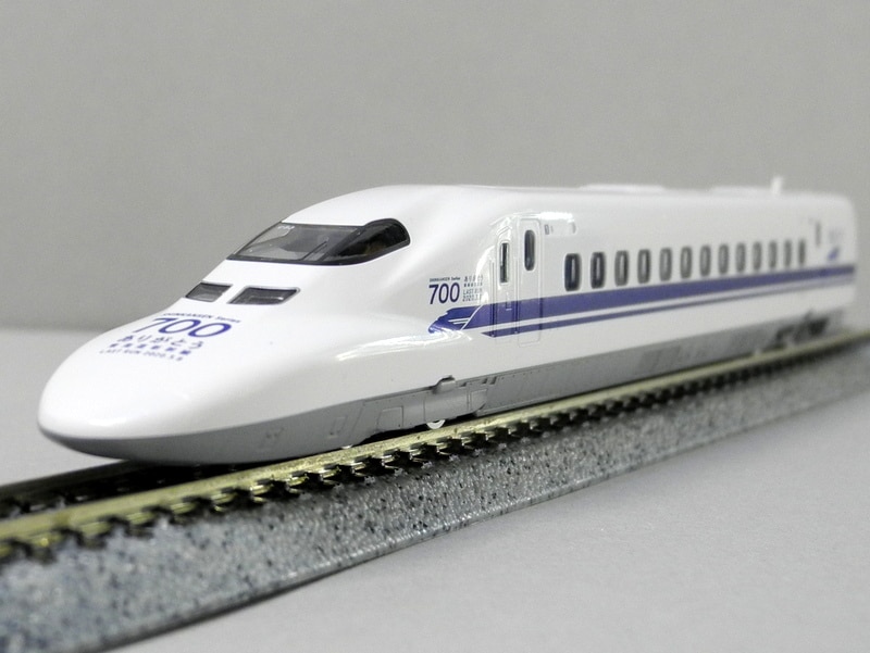 TOMIX N gauge 97929 JR 700-0 system (Thank you for the Tokaido