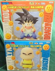 A DB/DX assembling model soft vinyl figure-tortois