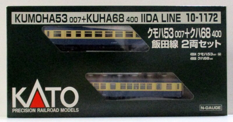 KATO Nゲージ クモハユニ64+クハ68400 飯田線 2両セット 10-1315 鉄道