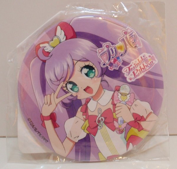 ユウ ティ イー プリパラ 缶バッジ 真中らぁら まんだらけ Mandarake