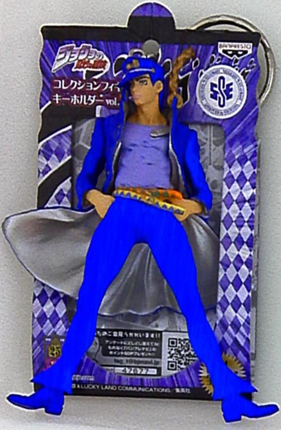 バンプレスト フィギュアキーホルダー1 ジョジョの奇妙な冒険 丈太郎 青髪 まんだらけ Mandarake
