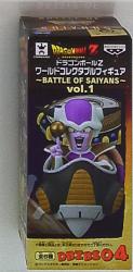 バンプレスト DBZ WCF01 DBZ フリーザ