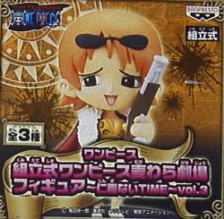 assembling model One Piece straw theater figure