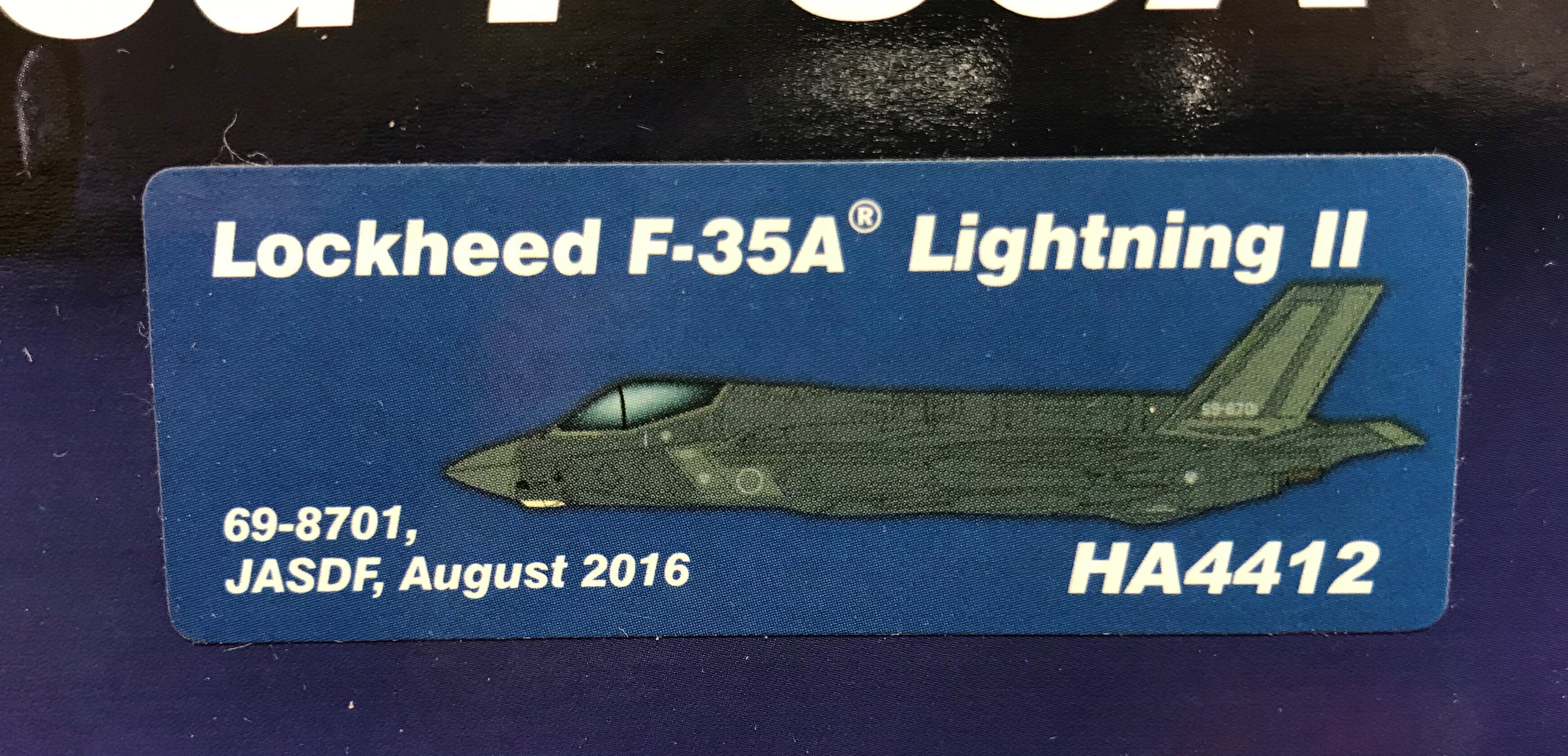 ホビーマスター 1/72Air Power F-35A ライトニングⅡ航空自衛隊 1号機