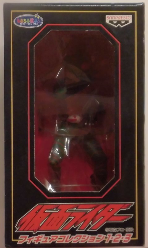 バンプレスト 仮面ライダーフィギュアコレクション1・2・3 仮面ライダーアマゾン 仮面ライダーアマゾン | まんだらけ Mandarake