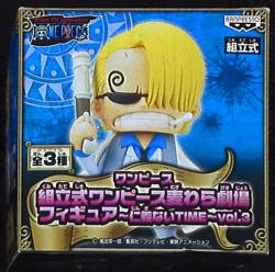 assembling model Piece Straw Theater figure Jingi not TIME03