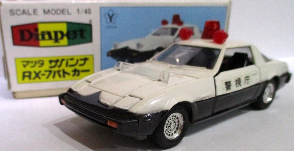 ヨネザワ玩具 1/40スケールダイキャスト ダイヤペット マツダ