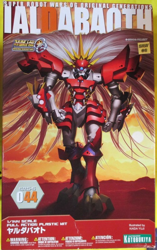 Kotobukiya Super Robot Wars Og Original Generation Yarudabaoto 44 Mandarake Online Shop