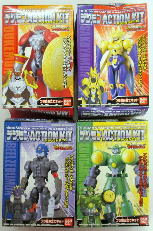 Bandai Action Kit Digimon Tamers Complete 4 Type Set Action Kit Digimon Tamers Mandarake Online Shop