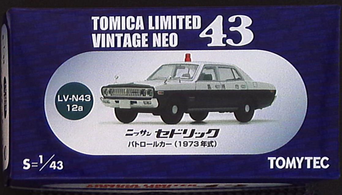 トミカ LV-N43 12a　1/43　ニッサン　セドリックパトカー