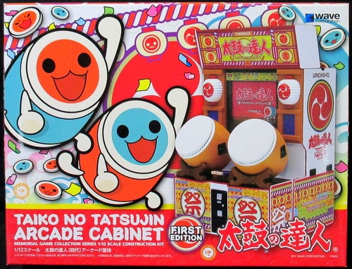 ウェーブ アーケード筐体 1 12スケール 太鼓の達人 初代 Taiko No Tatsujin Arcade Cabinet まんだらけ Mandarake ウェーブ アーケード筐体 1 12スケール 太鼓の達人 初代 Taiko No Tatsujin Arcade Cabinet まんだらけ Mandarake