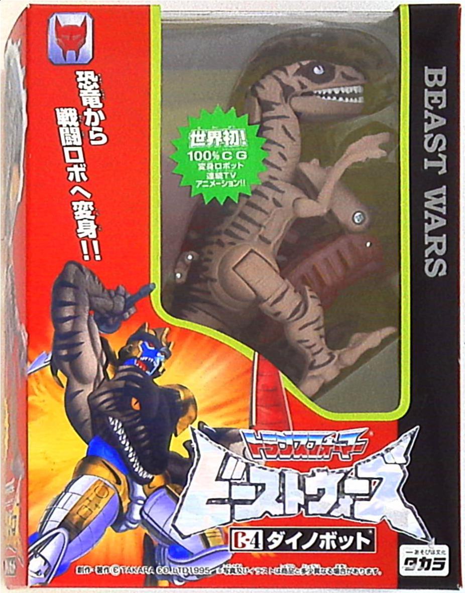 タカラ Tf トランスフォーマービーストウォーズ ダイノボット 後期版 恐竜 白目 C04 まんだらけ Mandarake