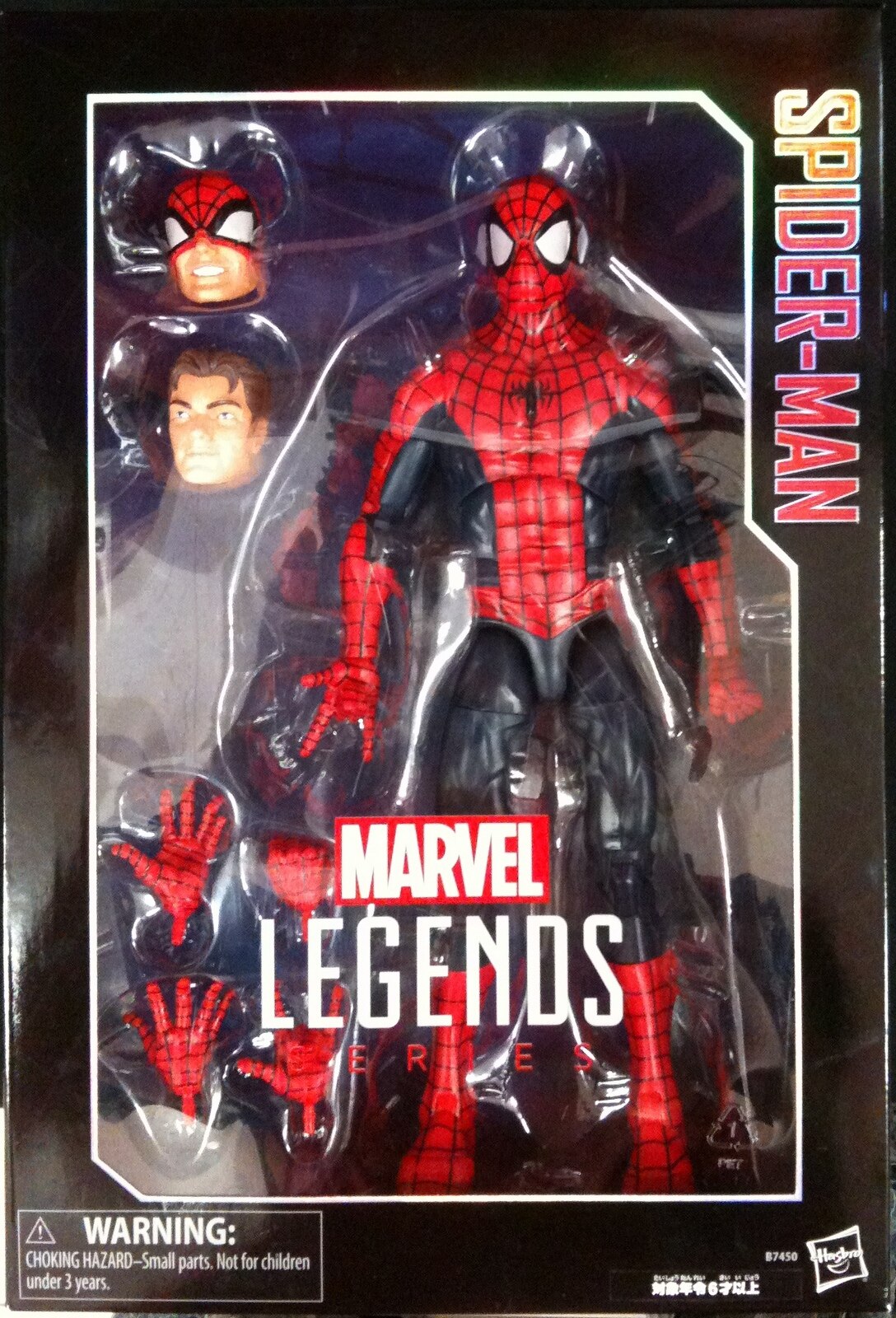 HASBRO MARVEL LEGENDS SERIES 【スパイダーマン 12インチ/SPIDER-MAN