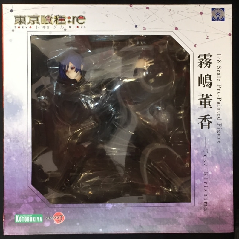 壽屋　ARTFX J 霧嶋董香 フォトレビュー】ARTFX J『東京喰種トーキョーグール：re』 霧嶋