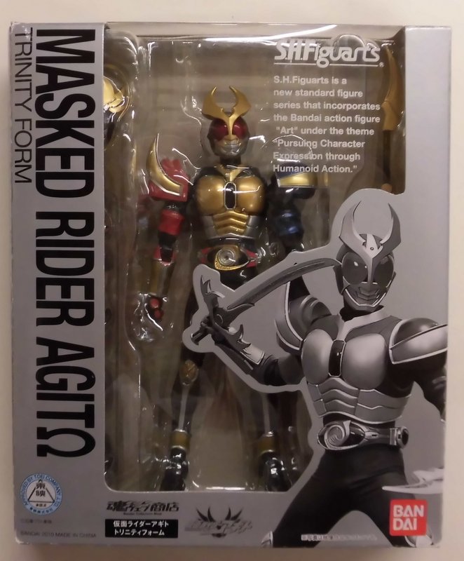 バンダイ S H Figuarts 仮面ライダーアギト 仮面ライダーアギト トリニティフォーム まんだらけ Mandarake