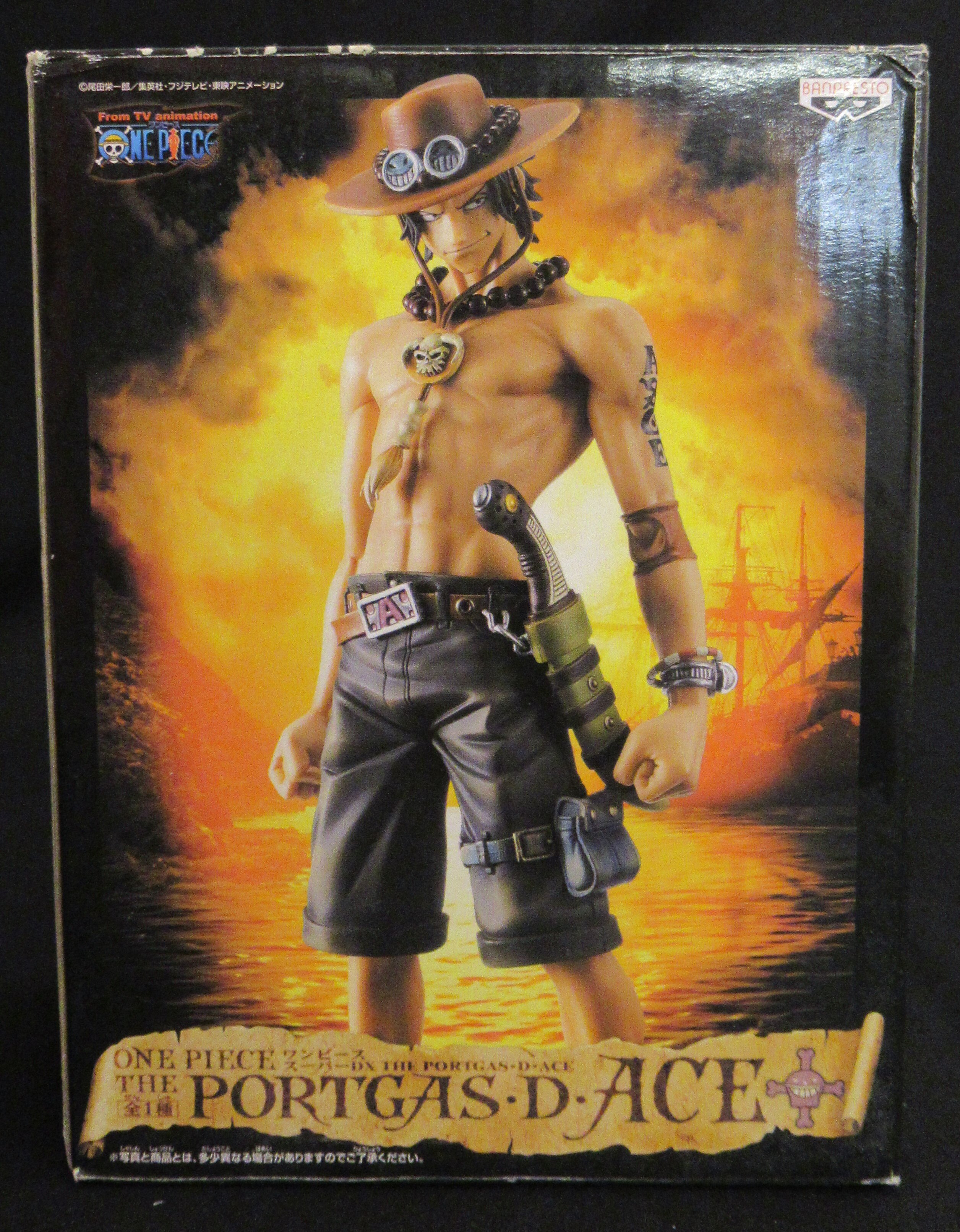 バンプレスト スーパーdx The Portgas D Ace ポートガス D エース まんだらけ Mandarake