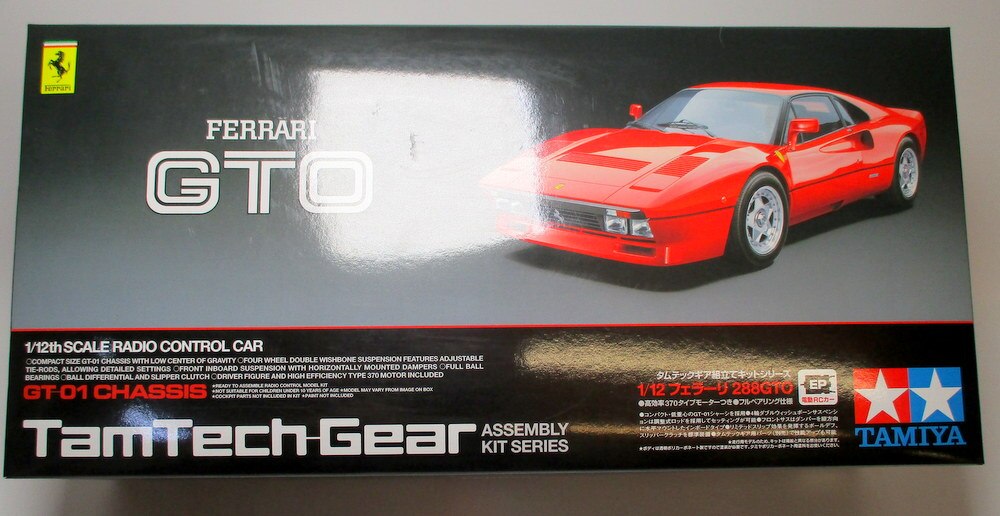 タミヤ 1/12 タムテックギア組立キット フェラーリ288 GTO 57103