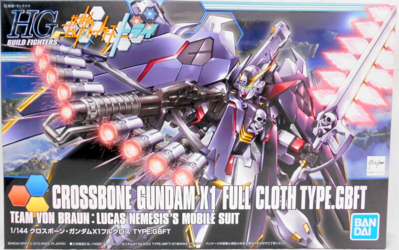 Bandai Spirits Hg Build Fighters ガンダムビルドファイターズトライ クロスボーン ガンダムx1 フルクロス Type Gbft まんだらけ Mandarake Bandai Spirits Hg Build Fighters ガンダムビルドファイターズトライ クロスボーン ガンダムx1 フルクロス Type Gbft まんだらけ Mandarake
