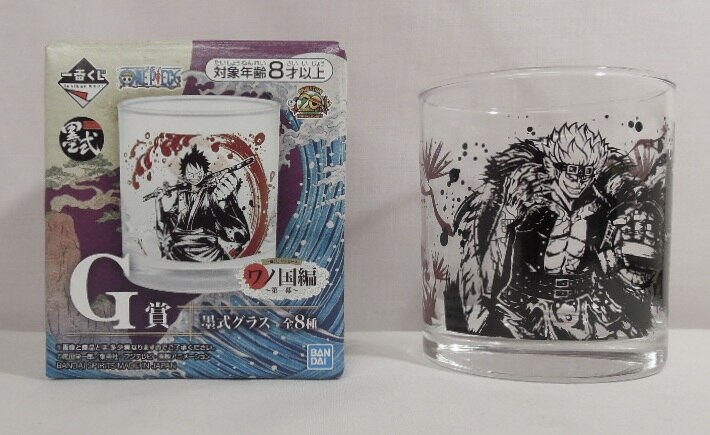 Bandai Spirits 一番くじ ワンピース ワノ国編 第一幕 G賞ユースタス キッド 墨式グラス まんだらけ Mandarake