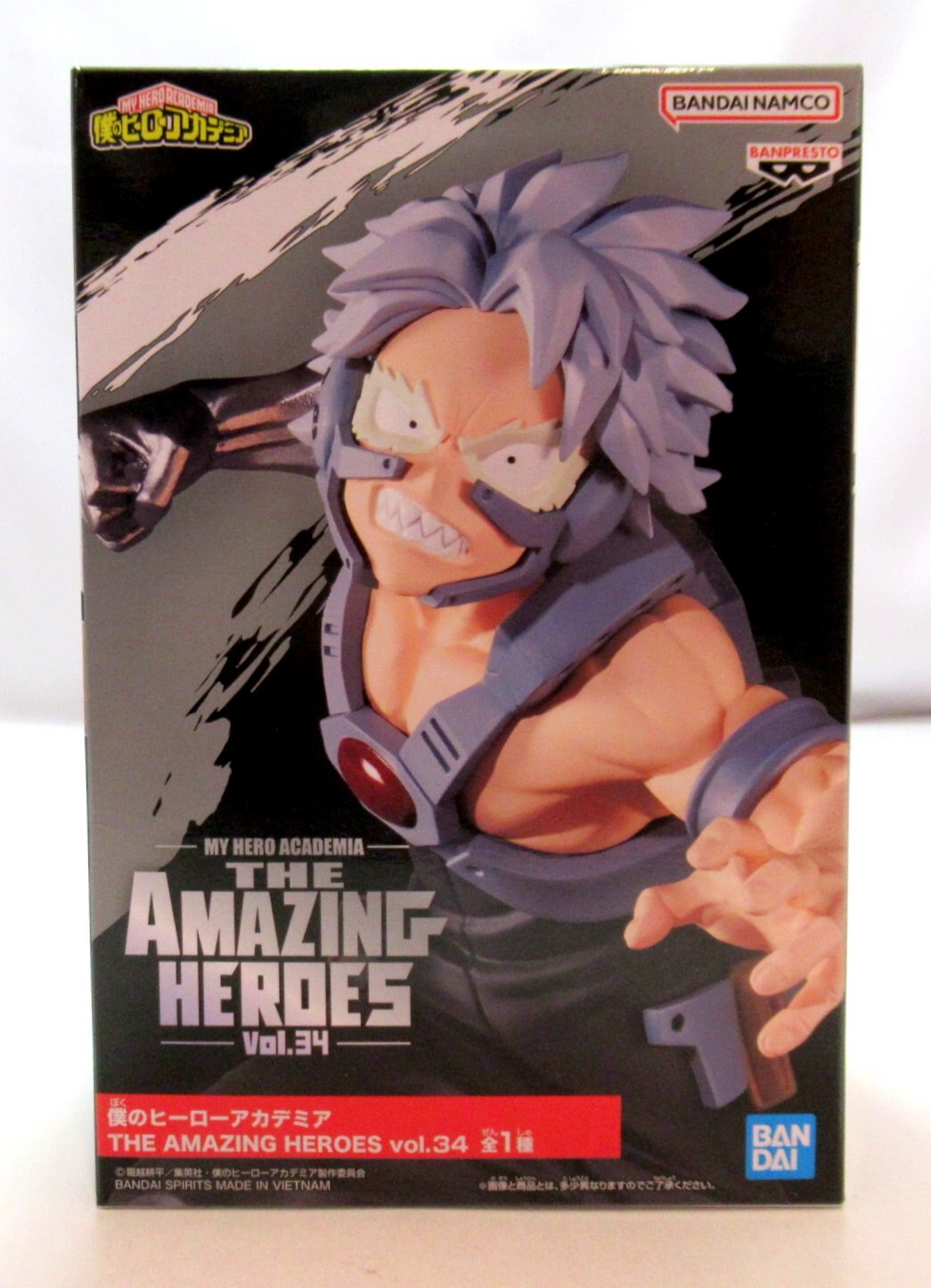 僕のヒーローアカデミア AMAZING HEROES vol.34 鉄哲徹鐵 - その他