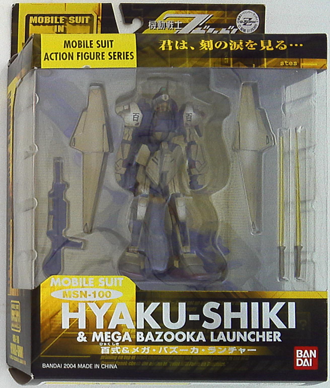 Bandai In ACTION !! MS MIA MSN-100 Hyaku-Shiki and mega ・ bazooka ・  launcher | MANDARAKE 在线商店