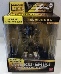 ありある公開商品 バンダイ MS in ACTION!!/MIA 機動戦士Zガンダム MSN