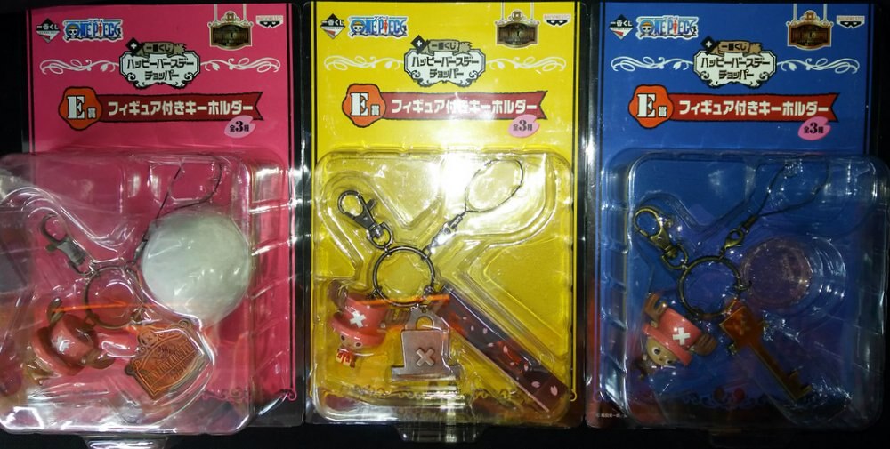まんだらけ通販 バンプレスト 一番くじ ワンピース ハッピーバースデーチョッパー E賞全3種セット フィギュア付キーホルダー Sahraからの出品
